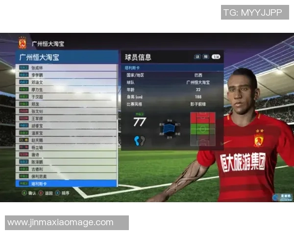 五大联赛VAR技术引发的裁判判罚争议与比赛公平性分析