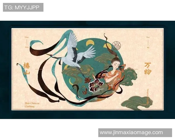 中国国家队发布全新队服 灵感源自敦煌壁画艺术 融合传统与现代设计元素